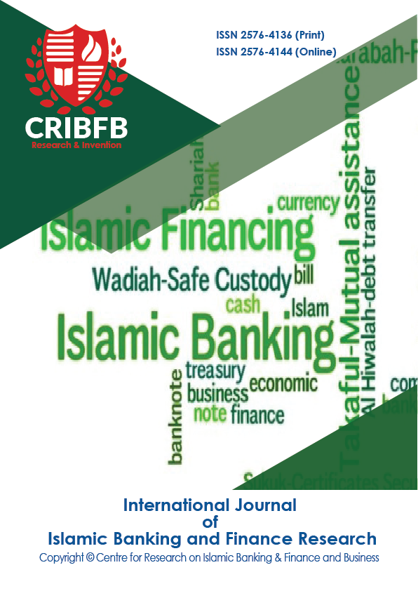 Determinants Of Engagement In Islamic Bank System Basis For Future